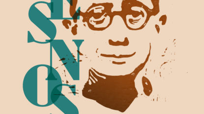 Affiche DESNOS ok2